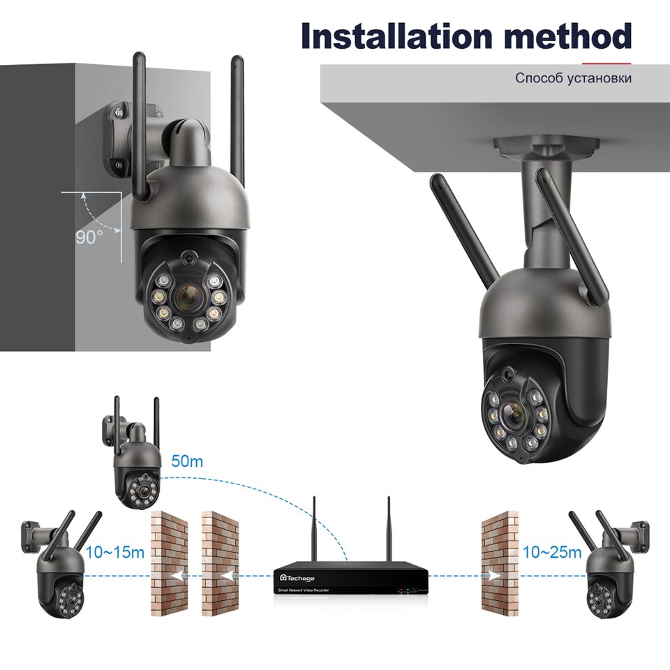 Two-Way Audio WiFi IP Security Camera - Image 9