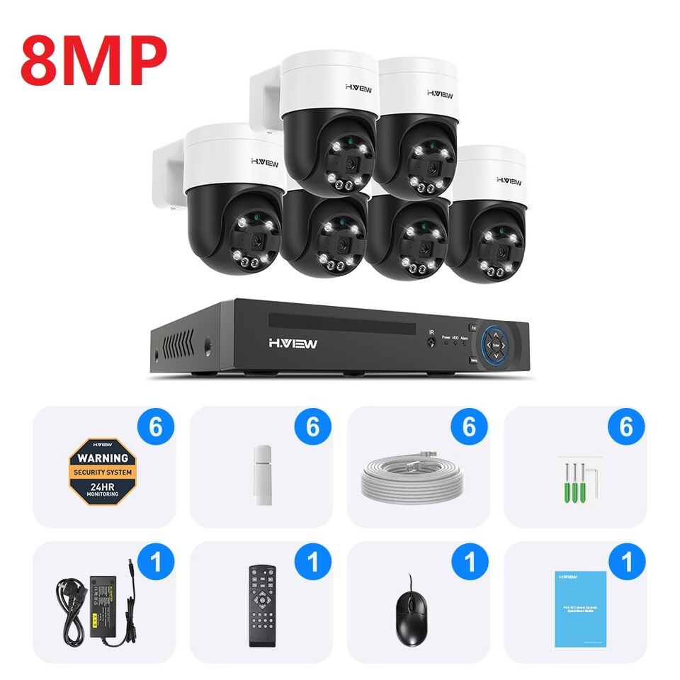PTZ Cameras Home Video Surveillance Kit - Image 8