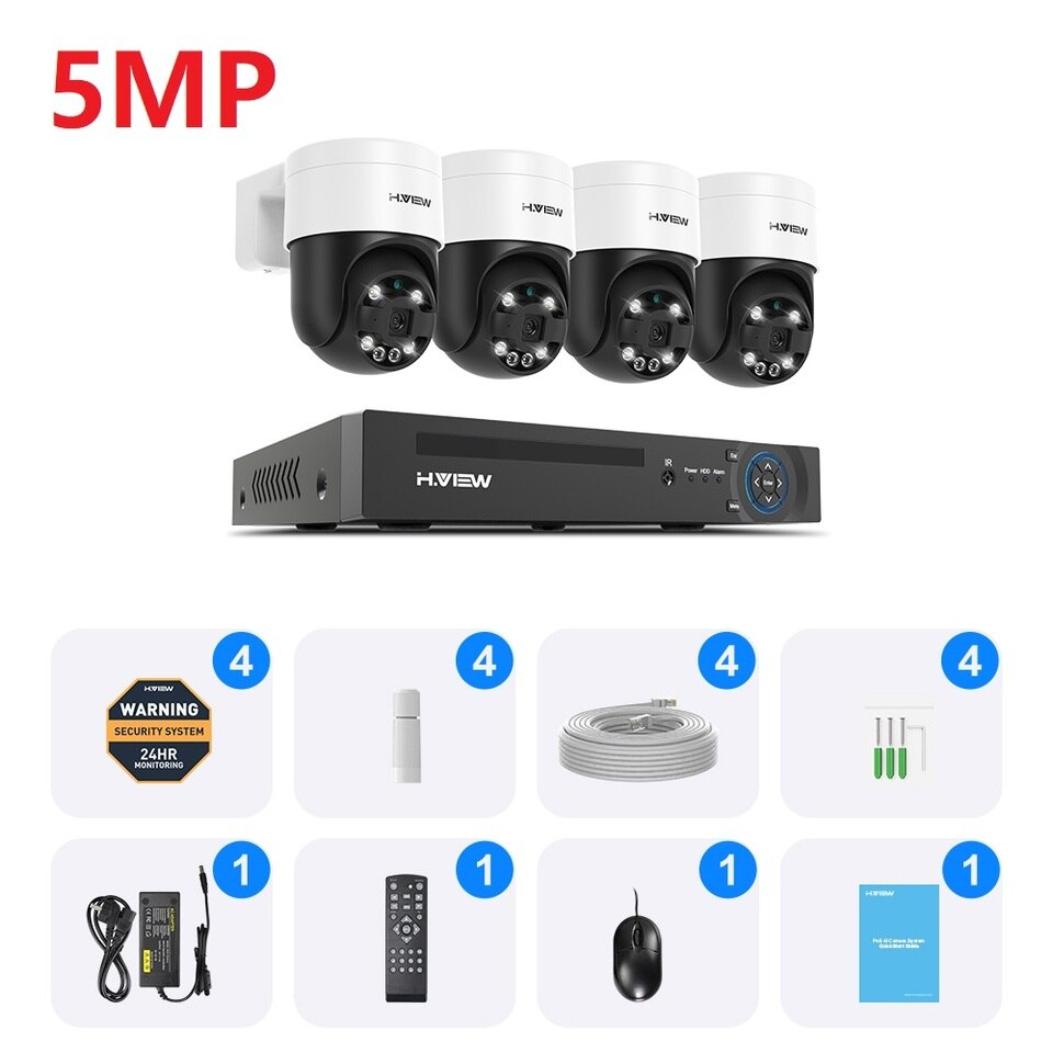 PTZ Cameras Home Video Surveillance Kit - Image 6