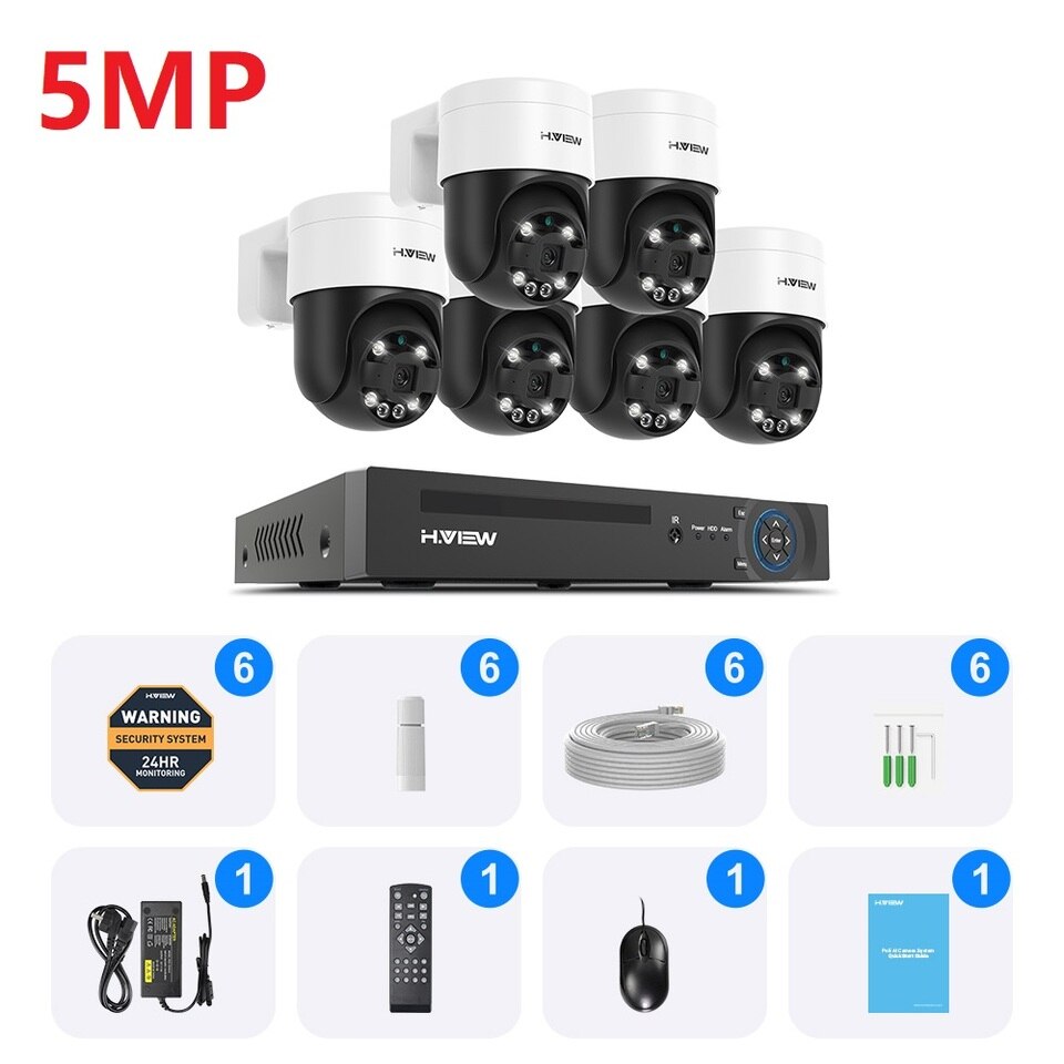 PTZ Cameras Home Video Surveillance Kit - Image 10