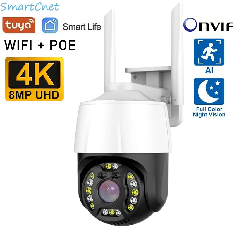 4K 8MP POE WIFI Onvif 5MP 2MP Tuya Smart Life HD Waterproof Outdoor IP Camera P2P WiFi Security CCTV Surveillance Camera