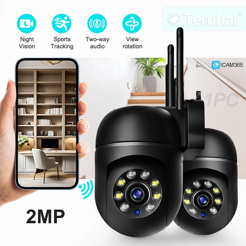 Wireless WiFi Camera 1080P HD Waterproof IP Camera Smart Home Wireless Security Surveillance Outdoor CCTV Camera Night Vision